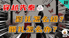 Gallery Thumbnail