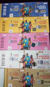 سعر التذكرة الى اوغندا