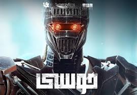 استمتع #فيلم #مغربية #1000مشترك #القحيبة أفلام مصرية #زين_لي_فيك #العصابات اقوي_فيلم_اثارة_جنسيه_وأغراء_+18_2021_(الطماعة)_ممنوع من العرض. Ù…ÙˆØ¹Ø¯ Ø·Ø±Ø­ ÙÙŠÙ„Ù… Ù…ÙˆØ³Ù‰ Ù„Ù€ ÙƒØ±ÙŠÙ… Ù…Ø­Ù…ÙˆØ¯ Ø¹Ø¨Ø¯ Ø§Ù„Ø¹Ø²ÙŠØ² ÙÙŠ Ø¯ÙˆØ± Ø§Ù„Ø¹Ø±Ø¶ Ø®Ø¨Ø± ÙÙŠ Ø§Ù„ÙÙ†