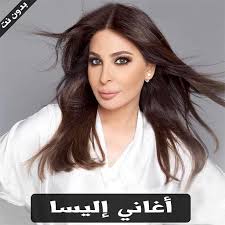 حسابات فيسبوك قديمة جهازة مجانية 2021 شغالة 100%. ØªØ³Ø±ÙŠØ¹ Ø¨Ø§Ù„ÙØ´Ù„ Ø¹Ù…Ù„ÙŠØ© Ù…Ø±Ø§Ù‚Ø¨Ø© Ø³Ù…Ø¹Ù†Ø§ Ø§Ù„ÙŠØ³Ø§ 2018 Venicehistoryhouse Com