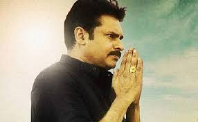 Image result for pavan kalyan