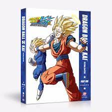 To be honest though, i feel that the last chapters was a very lazy release compared to original 8 parts. Dragon Ball Z Kai The Final Chapters Part One Dvd 2017 Walmart Com Walmart Com