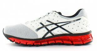 Brahim bouhlel is an actor, known for 30 jours max (2020) and validé (2020). Sneakers Asics Gel Quantum Grey Worn By Brahim Brahim Bouhlel In Validated S01e03 Spotern