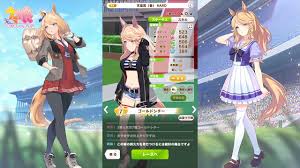Jul 19, 2021 · ｢ゴールドシチー｣が7月20日に実装予定！7月20日のガチャにゴールドシチーが育成ウマ娘として実装予定と発表されました！ssrサポートカードはニシノフラワーとウオッカの既存カードのピックアップとなっています。更にrナリタブライアンのカードも ã‚¦ãƒžå¨˜ ã‚´ãƒ¼ãƒ«ãƒ‰ã‚·ãƒãƒ¼ å‹è² æœ Long Youtube