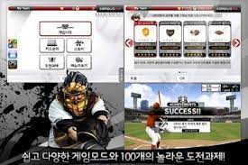 프로야구 개막과 비슷한 시기에 구매했던 컴투스 프로야구 2012를 잠정 마무리 했다. Download Baseball 2012 For Android Baseball 2012 Apk Appvn Android