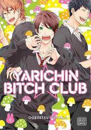As the fan translator of this series, i think it's incredibly deserving of an anime! Characters Appearing In Yarichin Bitch Club Manga Anime Planet