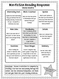 non fiction reading response choice boards plus more