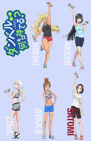 Is a japanese manga series written by yabako sandrovich and illustrated by maam. Dumbbell Nan Kilo Moteru Wallpapers Wallpaper Cave