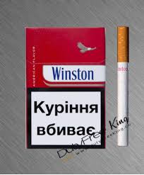 Best place to buy menthol cigarettes in uk and worldwide. Winston Red Cigarettes Order At Duty Free Price Dutyfreeking Co