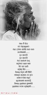 Check spelling or type a new query. Https Srilankandiasporablog Wordpress Com 2011 11 13 Sl Reconciliation 2011 11 13t20 00 31 00 00 Monthly Https Srilankandiasporablog Wordpress Com 2011 10 16 Shreen Saroor 2011 11 13t19 57 14 00 00 Monthly Https Srilankandiasporablog