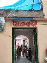 Sabarna Roychowdhury Family sajher ...