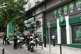 «το πρωτοδικείο αθηνών απέρριψε σήμερα όλες τις αιτήσεις περί διορισμού νέας προσωρινής διοίκησης. Ekloges Eok Kloyba Kai Astynomikoys Esteile H Kybernhsh Documento