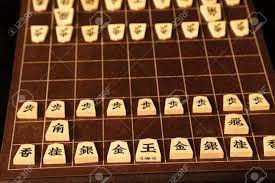 Check spelling or type a new query. Tablero Y Piezas De Shogi Juego De Mesa Japones Fotos Retratos Imagenes Y Fotografia De Archivo Libres De Derecho Image 33421114
