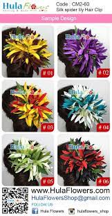 Silk Spider Lily Flowers Hair Clip For Polynesian Dancers Lily Flower Flowers Flowers In Hair