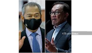 Doğum yeri ve târihi kesin olarak bilinmemektedir. Hearing On Anwar S Suit Against Pm Muhyiddin To Start Feb 10