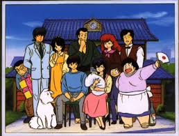 Critique Manga Maison Ikkoku Juliette Je T Aime Dessin Anime Enfance Dessin Anime Enfant Dessin Anime Annee 80