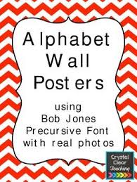 Alphabet Wall Posters Freebie Alphabet Wall Poster Wall