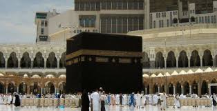 Yuk, simak berapa biaya umroh tahun 2020 di sini! Nabi Hanya Umrah 4 Kali Konsultasi Agama Dan Tanya Jawab Pendidikan Islam