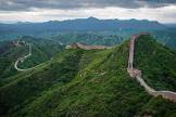 GREAT-WALL