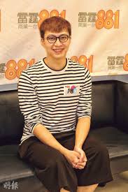 B.y wong 9559 8384 唱片公司: å³æ¥­å¤è‚Œè‚‰å¸ç´°è·¯ç²‰çµ² 20200304 Showbiz æ˜Žå ±olç¶²