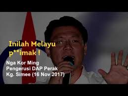 Nga kor ming is a malaysian politician and is the current member of parliament for the seat of taiping, perak. Video Nga Kor Ming Dun Perak