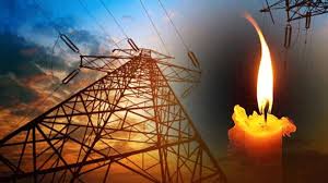Çankaya su ve elektrik kesinti bilgileri paylaşılmakta. Ankara Da Dahil 6 Ilde Elektrik Kesintisi Alem Fm