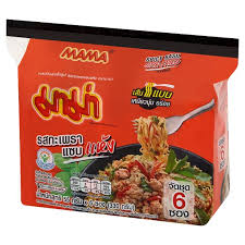 เอวแซบียู ดา ซิลวา ฟึไรรา (โปรตุเกส: à¸¡à¸²à¸¡ à¸² à¸šà¸°à¸«à¸¡ à¸ à¸‡à¸ªà¸³à¹€à¸£ à¸ˆà¸£ à¸› à¸£à¸ªà¸à¸°à¹€à¸žà¸£à¸²à¹à¸‹à¸šà¹à¸« à¸‡ 55à¸à¸£ à¸¡ X 6 à¸‹à¸­à¸‡ Tesco Lotus à¸Š à¸­à¸›à¸­à¸­à¸™à¹„à¸¥à¸™