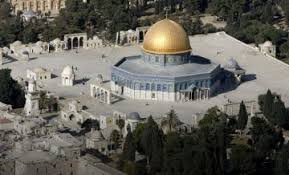 Again on the world's agenda. Israel Atac Armat La Ierusalim Europa Fm