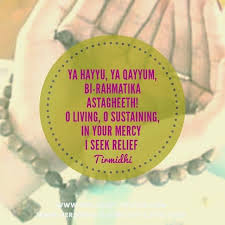 Tetapi semua itu hanyalah pikiran didalam hati yang masih jauh untuk dilaksanakan dalam kenyataan. Ya Hayyu Ya Qayyum Bi Rahmatika Astagheeth Anas Bin Malik Said Whenever A Matter Would Distress Him The Prophet ï·º Would Say Distress Craft Studio Sayings