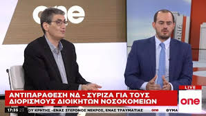 Make social videos in an instant: Giwrgos Kotsiras In Gr