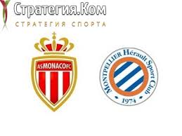 «монегаски» вырвались вперед еще в первом тайме. Liga 1 Monako Monpele Prognoz Ot Ekspertov Na Match 18 10 2020