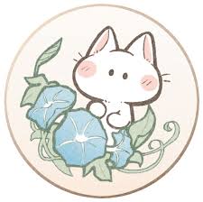 猫さんと朝顔のイラスト｜かわいいフリーアイコン・イラストの無料素材サイト｜フリーペンシル