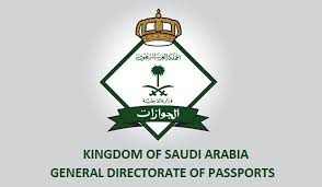Check Iqama Expiry Date Online This Or That Questions Online Checks Online Dating