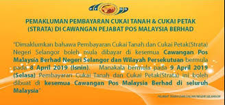 Portal Rasmi Pdt Hulu Selangor Portal Home