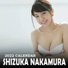 Amazon.com: Calendar 2022 Shizuka Nakamura: A Great Items For Lover Shizuka  Nakamura To Welcome A New Year | Calendario Calendrier Kalender 2022 |  Bonus 4 months 2023. Lunar Moon Phases: 9798402094017: Ben, Matthew, Ben:  Books