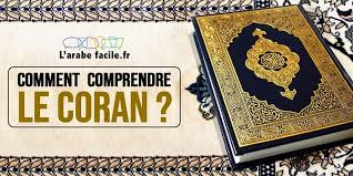 Comment Comprendre Le Coran L Arabe Facile Coran Textes Sacres Lire Le Coran