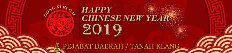Pejabat daerah dan tanah klang, קלאנג. Pejabat Daerah Tanah Klang Photos Facebook
