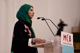 An interview is a mutual exchange of information between an employer and an interviewee (you) for a particular job position. Bbc To Reflect On Strikingly Hostile Interview With British Muslim Leader Arab News