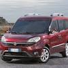 Иллюстрация к новости по запросу Fiat (АвтоВзгляд)