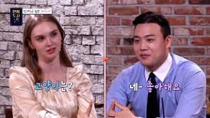 그 모습이 나에게 인상이 강해서 나는 지금도 여자의 잣대를 가슴으로 나눈다.(현 여친씨컵 전여친 디컵). Dvmnlprzpddepm