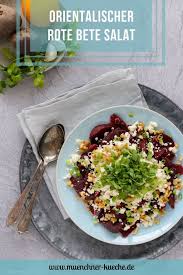 Orientalischer Rote Bete Salat Mit Schafskase Rezept