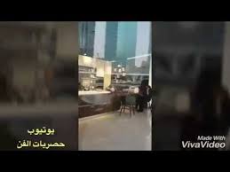 لجين عمران تشتري مطبخ جديد شاهد ذوقها الرفيع جدا الخميس 14 7 2016 Youtube
