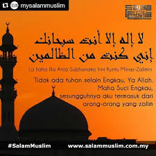 Savesave zikir nabi yunus for later. Repost Mysalammuslim With Repostapp Zikir Ini Adala Flickr