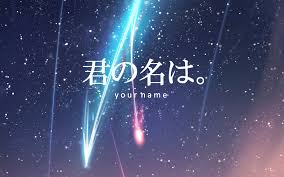 Anime Your Name Kimi No Na Wa Wallpaper Kimi No Na Wa Wallpaper Your Name Anime Kimi No Na Wa