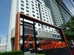 Bangkok Cha Da Hotel Thailande Tarifs 2021 Mis A Jour 8 Avis Et 191 Photos Tripadvisor