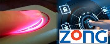 Zon bvs / zon bvs mh newsoficial; Zong Advancing To A Successful Biometric Sim Re Verification Process
