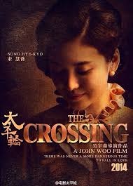 Song Hye Kyo Stars In The Crossing Song Hye Kyo John Woo Songs