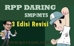 Rpp satu lembar mts ski doc rpp abad 21 bahasa indonesia ruang guru matematika perangkat pembelajaran agama. Rpp Daring Matematika Smp Kelas 7 8 9 Situs Guru