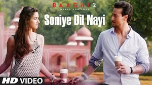Soniye Dil Nayi Video Song Baaghi 2 Tiger Shroff Disha Patani An Songs Song Hindi Bollywood Music Videos Tune in to #letstalkaboutlove now: soniye dil nayi video song baaghi 2