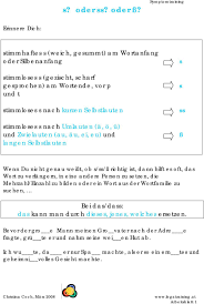 Ein hart (= stimmlos, scharf) gesprochenes s wird manchmal mit einfachem s, manchmal mit doppeltem ss und manchmal mit ß geschrieben. S Oder Ss Oder Ss Stimmhaftes S Weich Gesummt Am Wortanfang Oder Silbenanfang Pdf Kostenfreier Download